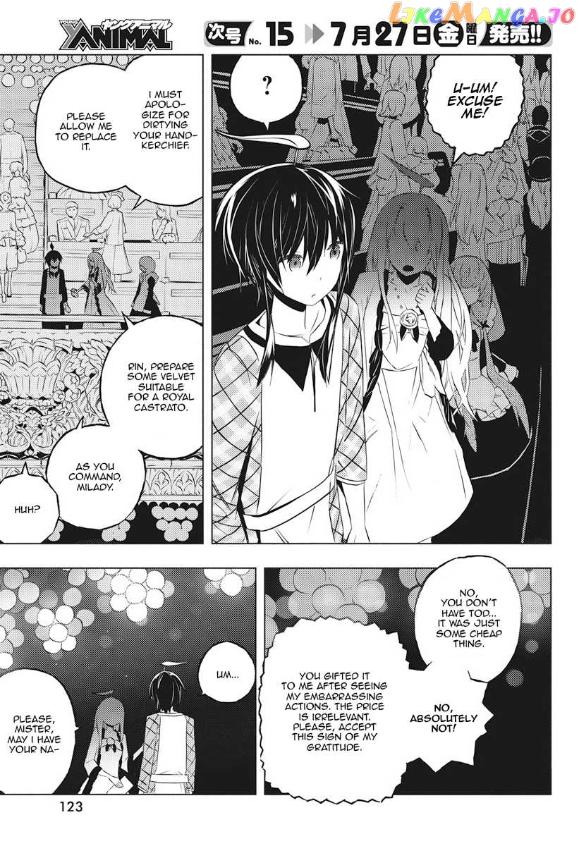 Our War That Ends The World, Or Perhaps The Crusade That Starts It Anew chapter 3 - page 29