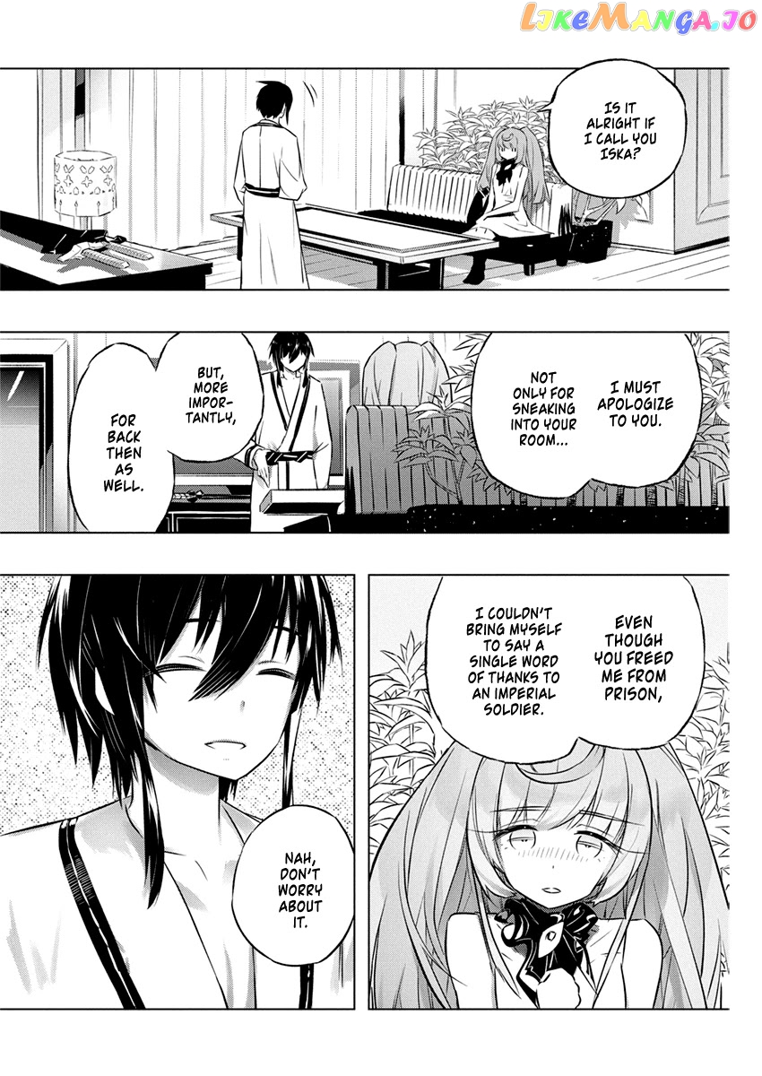 Our War That Ends The World, Or Perhaps The Crusade That Starts It Anew chapter 28 - page 15