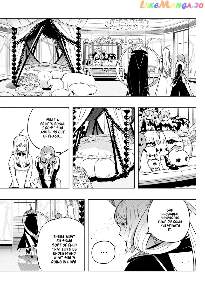 Our War That Ends The World, Or Perhaps The Crusade That Starts It Anew chapter 28 - page 7