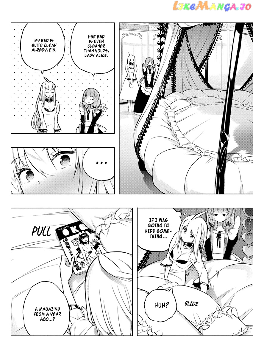 Our War That Ends The World, Or Perhaps The Crusade That Starts It Anew chapter 28 - page 8