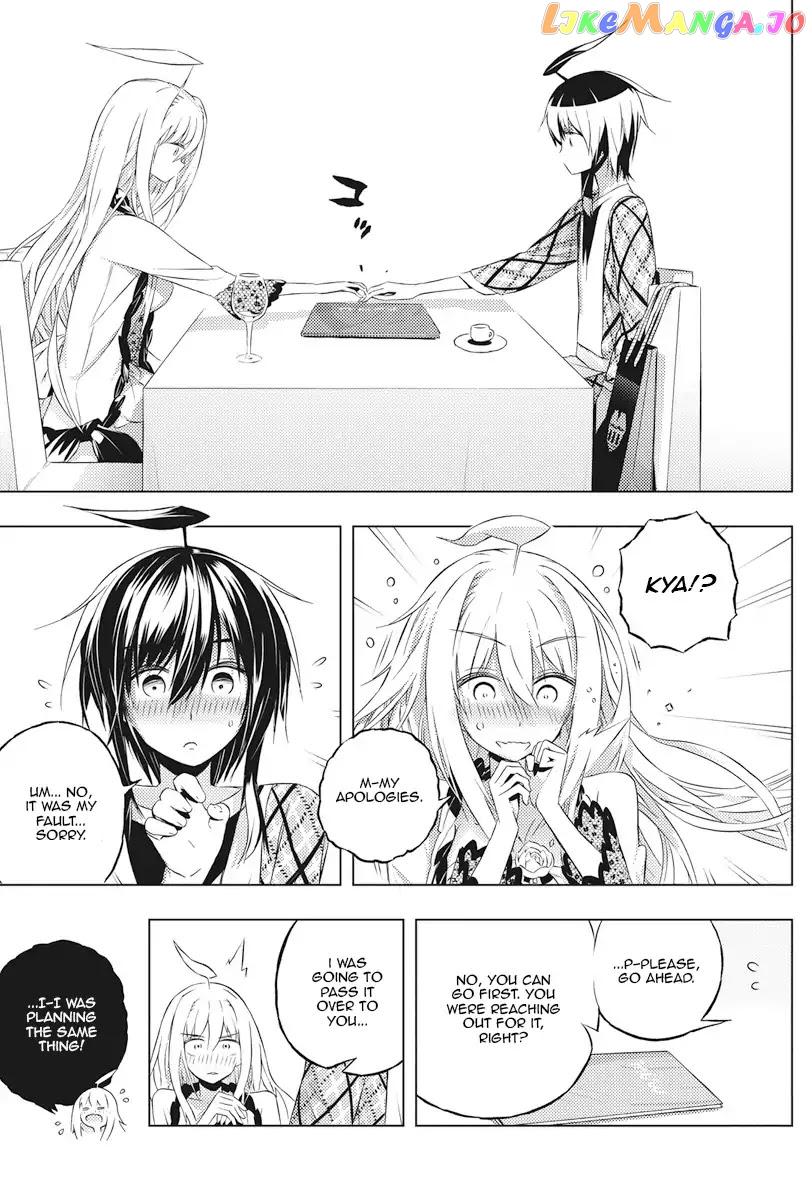Our War That Ends The World, Or Perhaps The Crusade That Starts It Anew chapter 4 - page 15