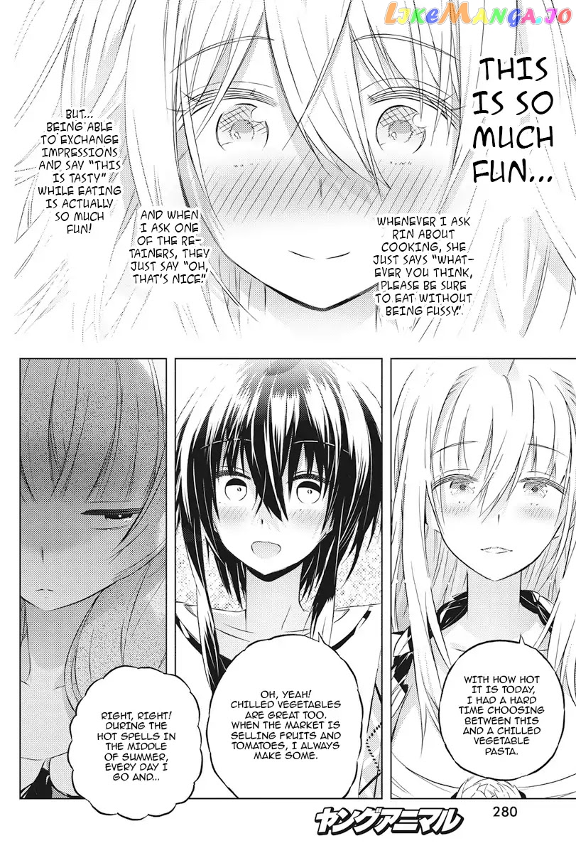 Our War That Ends The World, Or Perhaps The Crusade That Starts It Anew chapter 4 - page 24