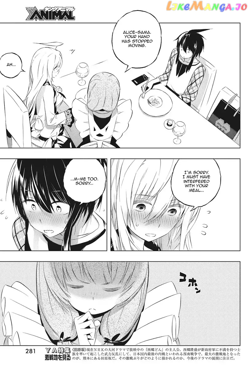 Our War That Ends The World, Or Perhaps The Crusade That Starts It Anew chapter 4 - page 25