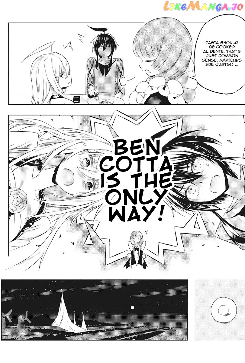 Our War That Ends The World, Or Perhaps The Crusade That Starts It Anew chapter 4 - page 26