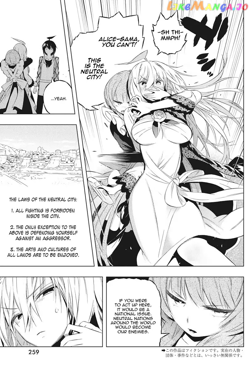 Our War That Ends The World, Or Perhaps The Crusade That Starts It Anew chapter 4 - page 3