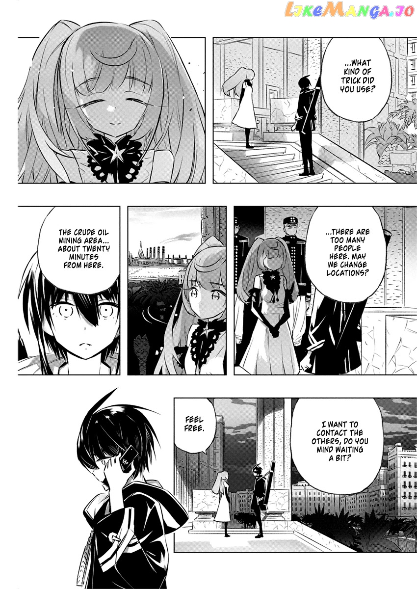 Our War That Ends The World, Or Perhaps The Crusade That Starts It Anew chapter 29 - page 10