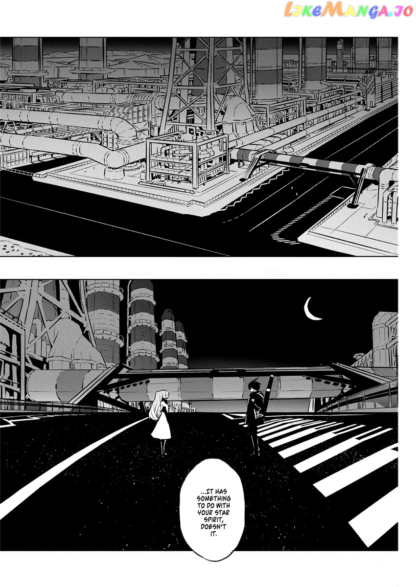 Our War That Ends The World, Or Perhaps The Crusade That Starts It Anew chapter 29 - page 11