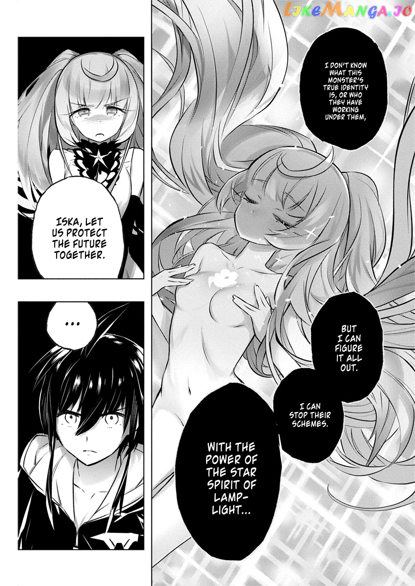 Our War That Ends The World, Or Perhaps The Crusade That Starts It Anew chapter 29 - page 18