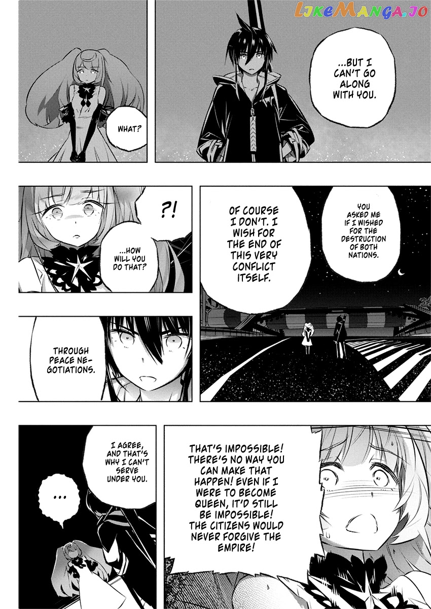 Our War That Ends The World, Or Perhaps The Crusade That Starts It Anew chapter 29 - page 20