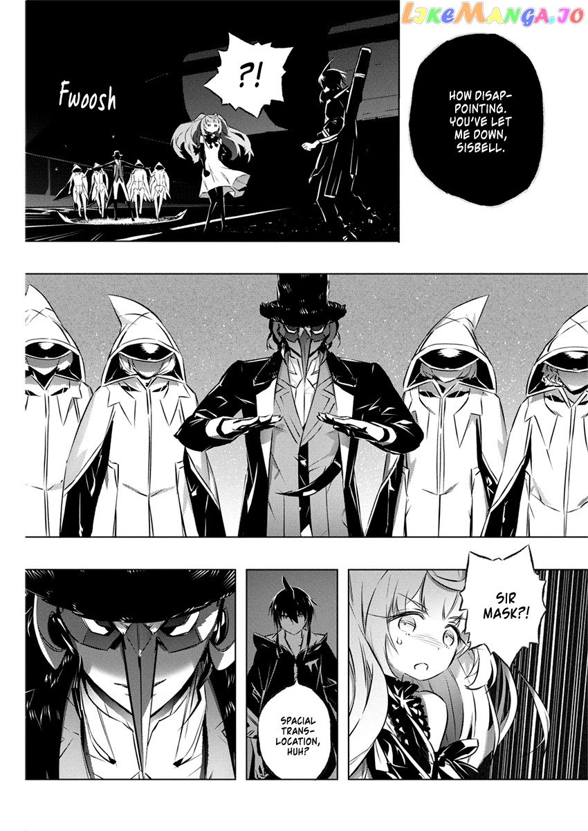 Our War That Ends The World, Or Perhaps The Crusade That Starts It Anew chapter 29 - page 22
