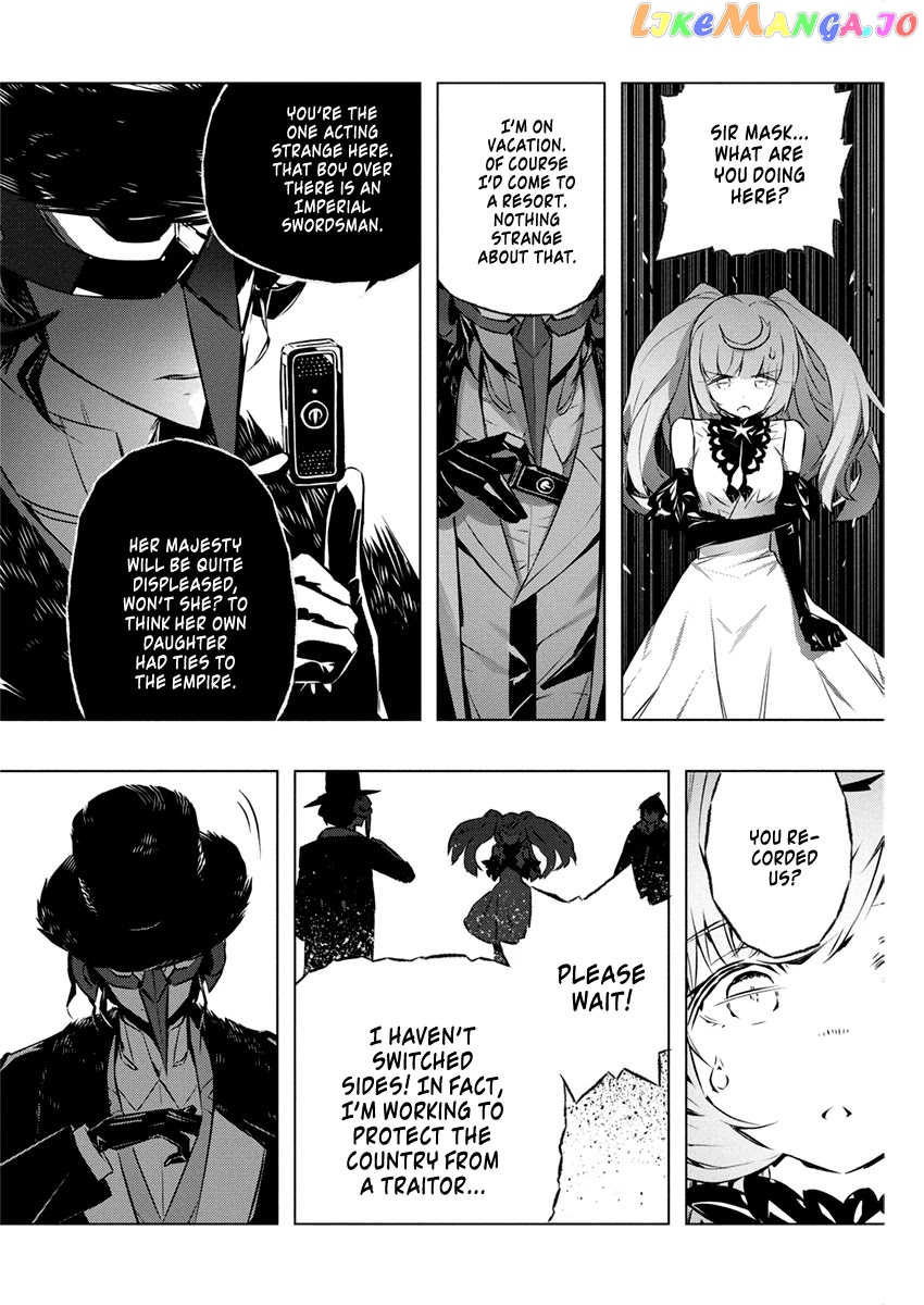 Our War That Ends The World, Or Perhaps The Crusade That Starts It Anew chapter 29 - page 23