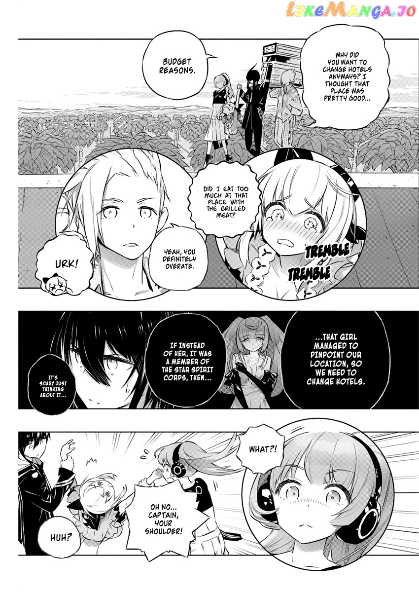 Our War That Ends The World, Or Perhaps The Crusade That Starts It Anew chapter 29 - page 4