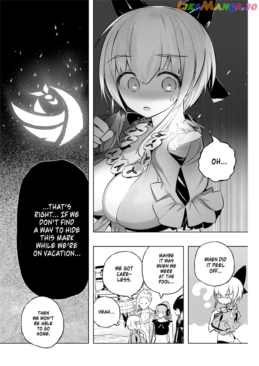 Our War That Ends The World, Or Perhaps The Crusade That Starts It Anew chapter 29 - page 5