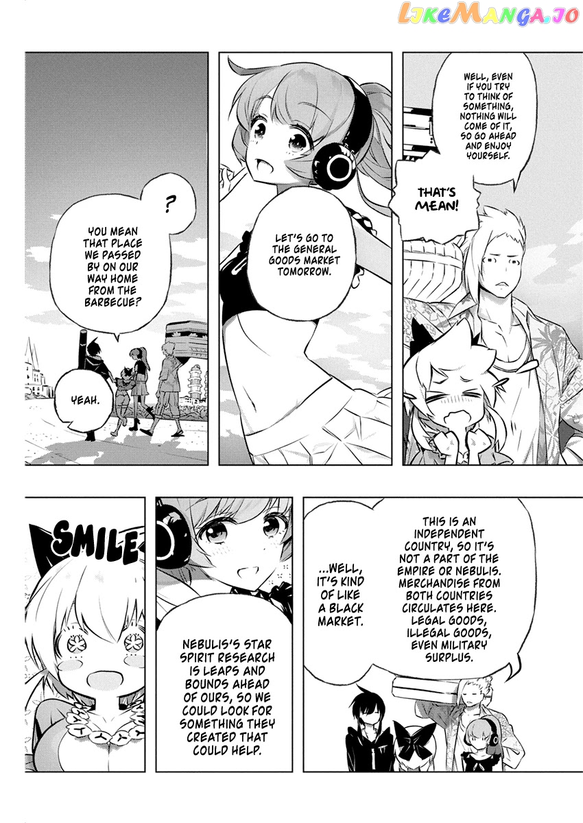 Our War That Ends The World, Or Perhaps The Crusade That Starts It Anew chapter 29 - page 6