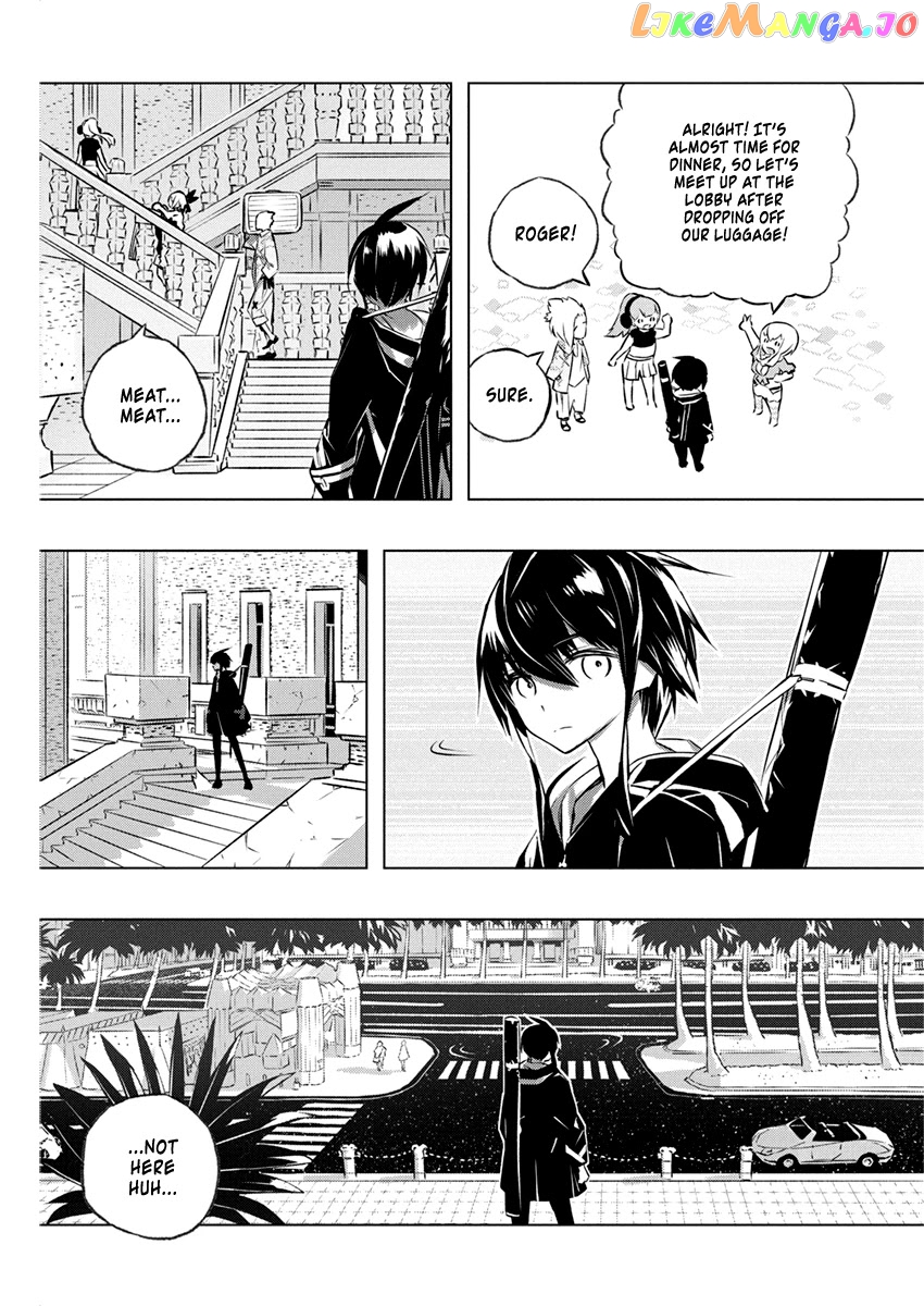 Our War That Ends The World, Or Perhaps The Crusade That Starts It Anew chapter 29 - page 8