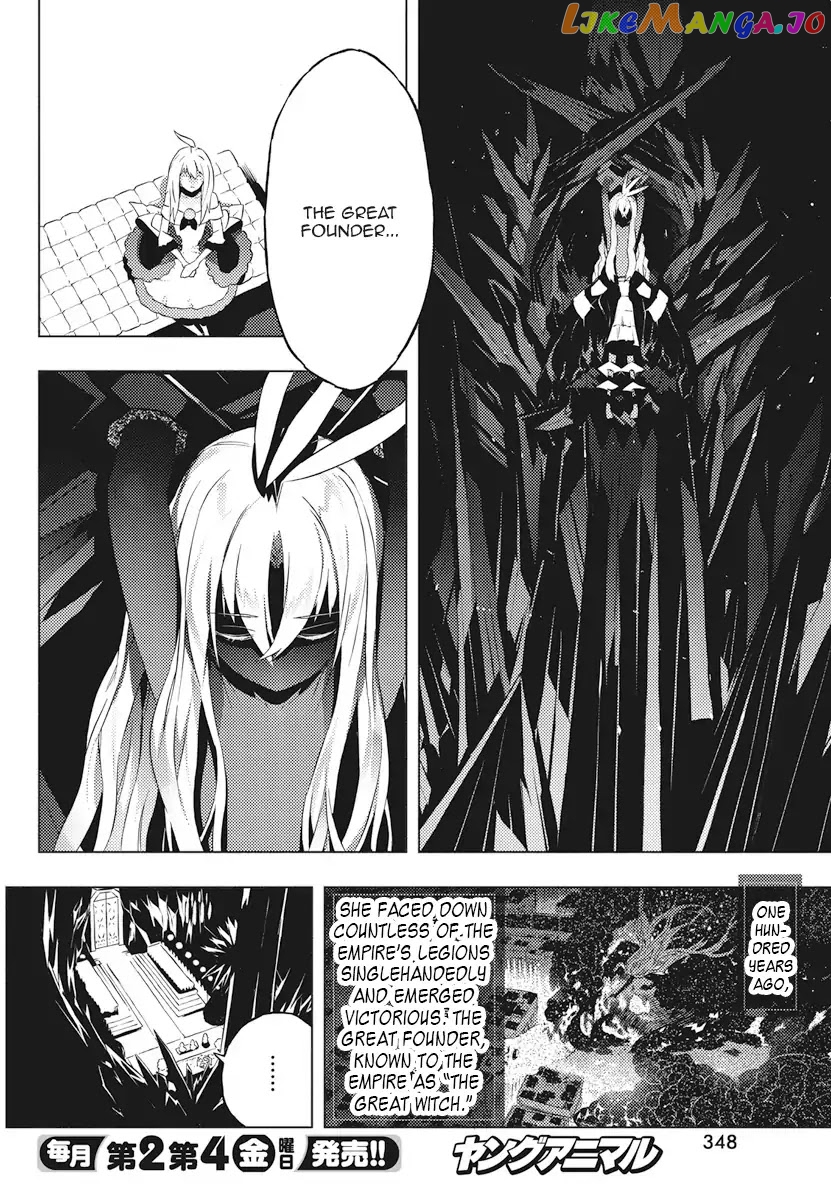 Our War That Ends The World, Or Perhaps The Crusade That Starts It Anew chapter 5 - page 20