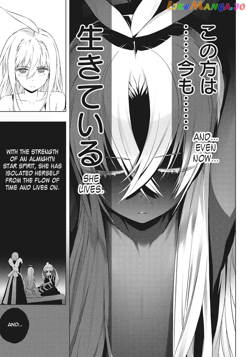 Our War That Ends The World, Or Perhaps The Crusade That Starts It Anew chapter 5 - page 21