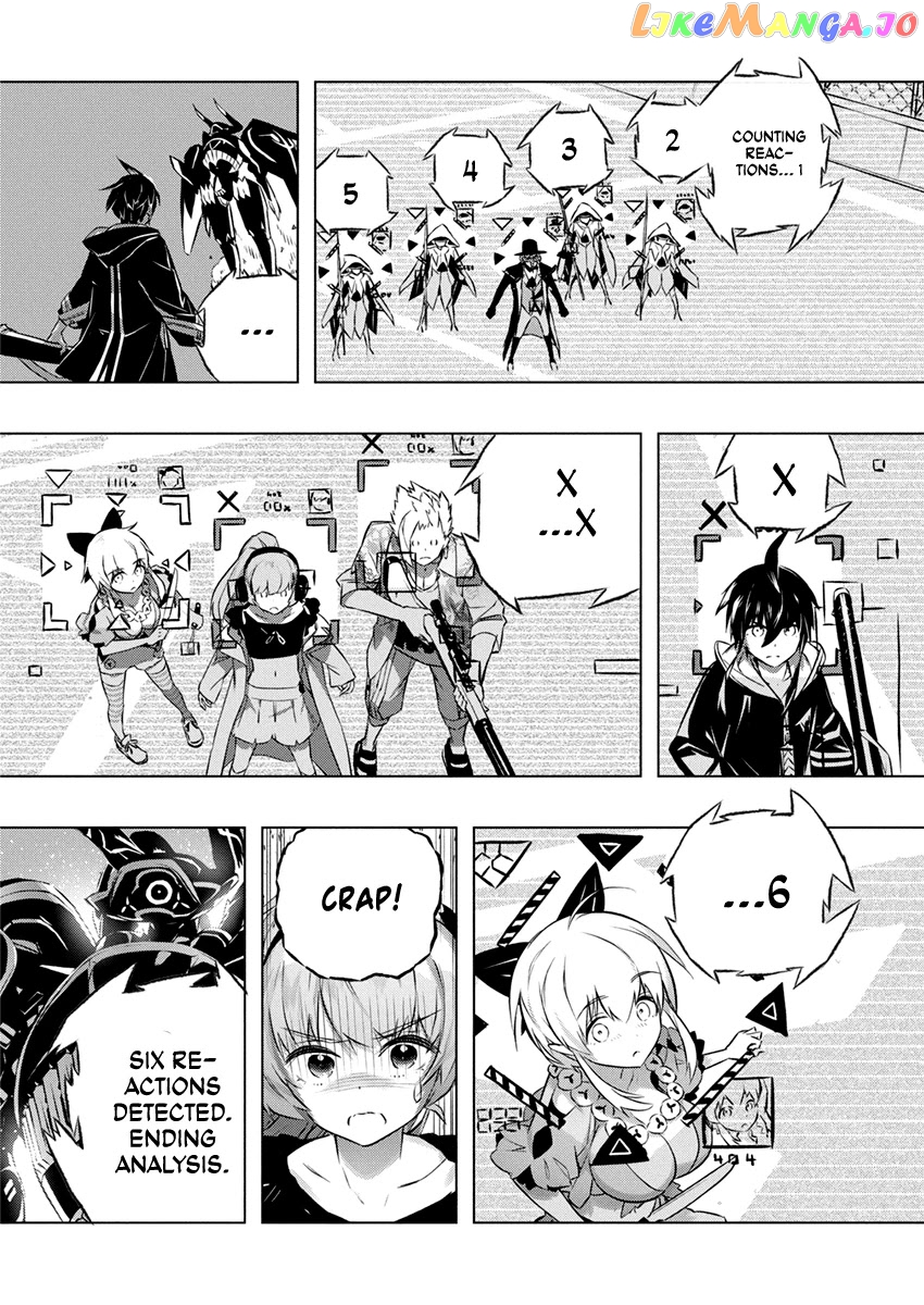 Our War That Ends The World, Or Perhaps The Crusade That Starts It Anew chapter 30 - page 10