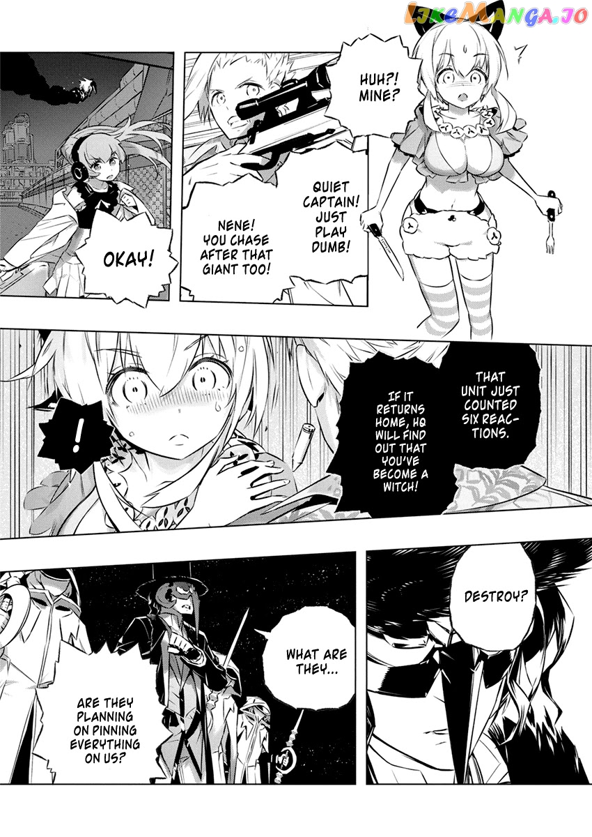 Our War That Ends The World, Or Perhaps The Crusade That Starts It Anew chapter 30 - page 12