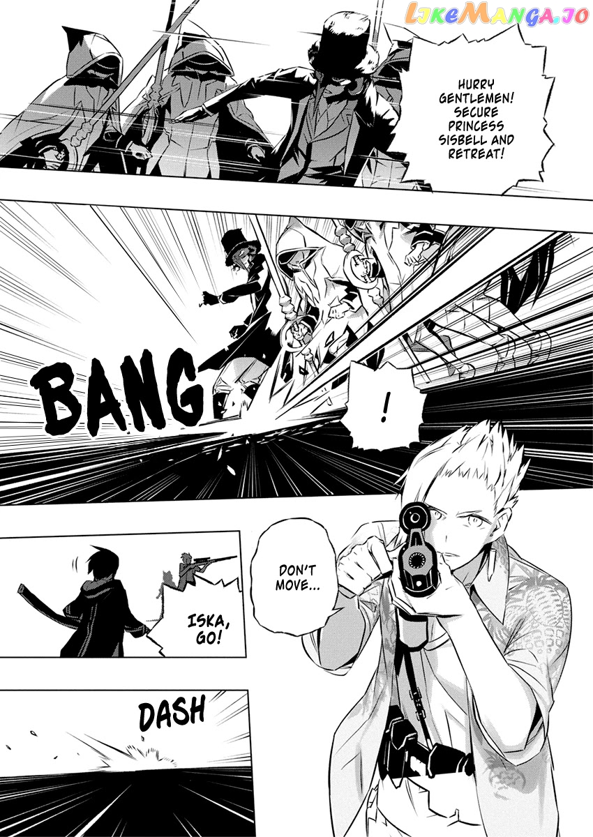 Our War That Ends The World, Or Perhaps The Crusade That Starts It Anew chapter 30 - page 13