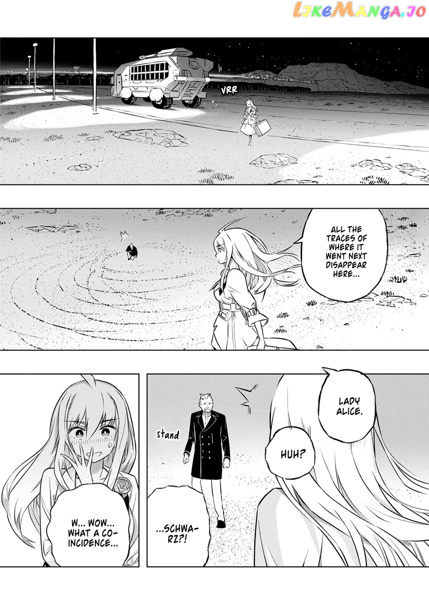 Our War That Ends The World, Or Perhaps The Crusade That Starts It Anew chapter 30 - page 16