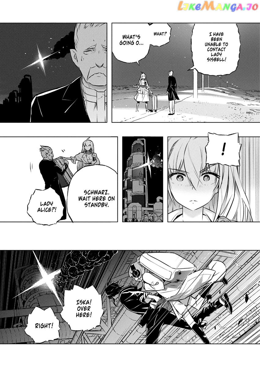 Our War That Ends The World, Or Perhaps The Crusade That Starts It Anew chapter 30 - page 17