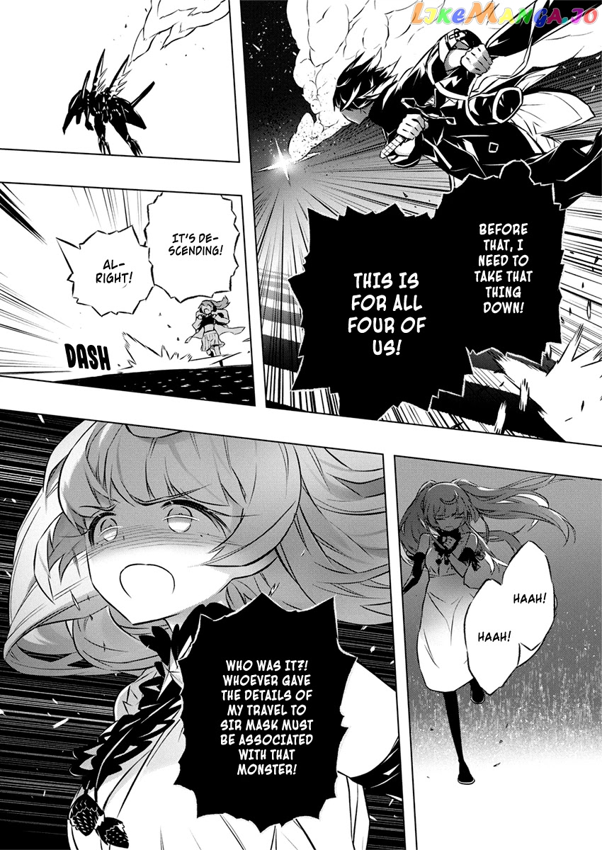 Our War That Ends The World, Or Perhaps The Crusade That Starts It Anew chapter 30 - page 19