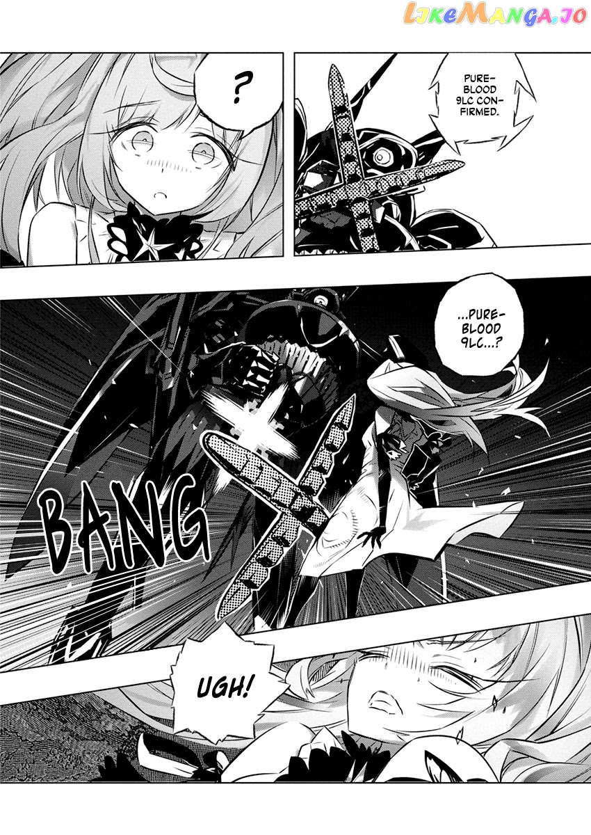 Our War That Ends The World, Or Perhaps The Crusade That Starts It Anew chapter 30 - page 22