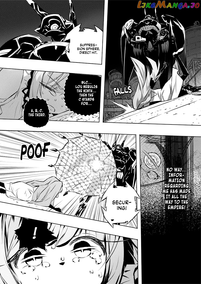 Our War That Ends The World, Or Perhaps The Crusade That Starts It Anew chapter 30 - page 23