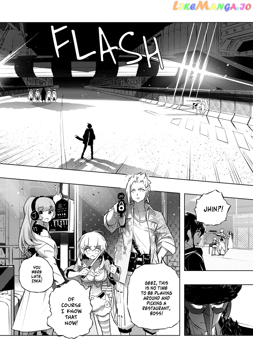 Our War That Ends The World, Or Perhaps The Crusade That Starts It Anew chapter 30 - page 4