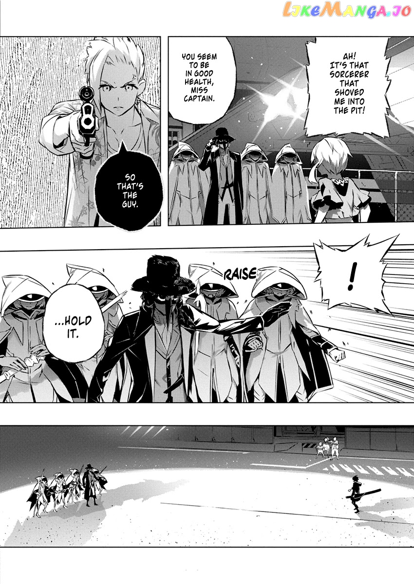 Our War That Ends The World, Or Perhaps The Crusade That Starts It Anew chapter 30 - page 5