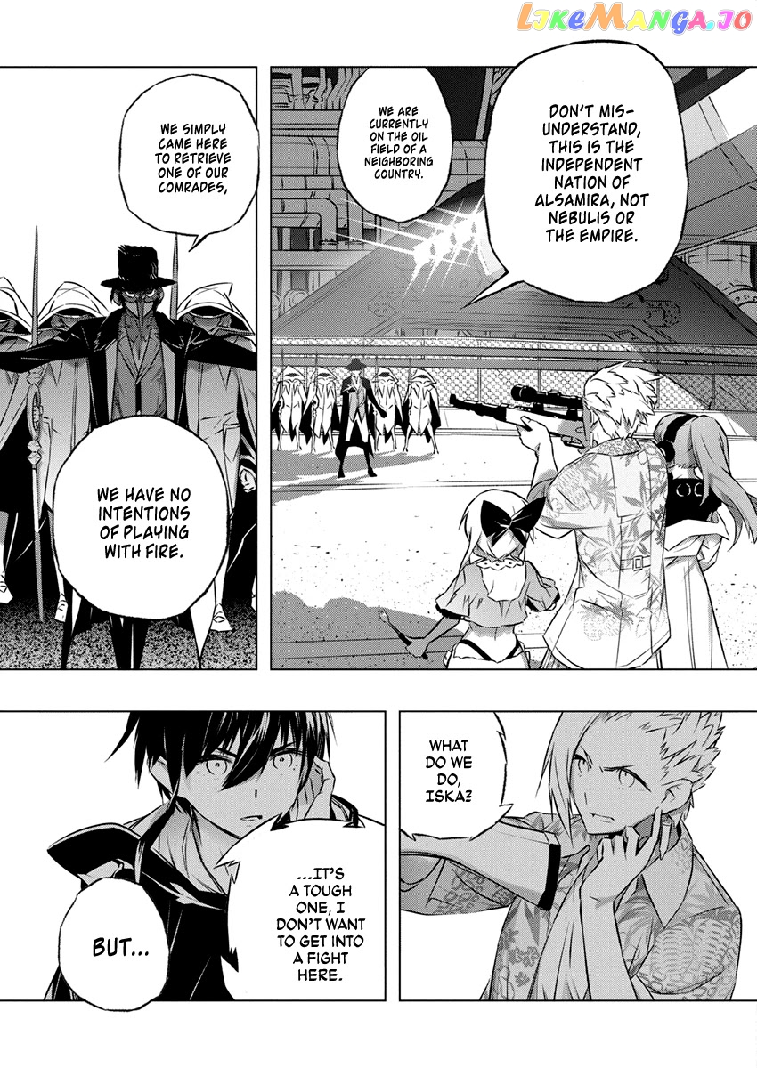 Our War That Ends The World, Or Perhaps The Crusade That Starts It Anew chapter 30 - page 6