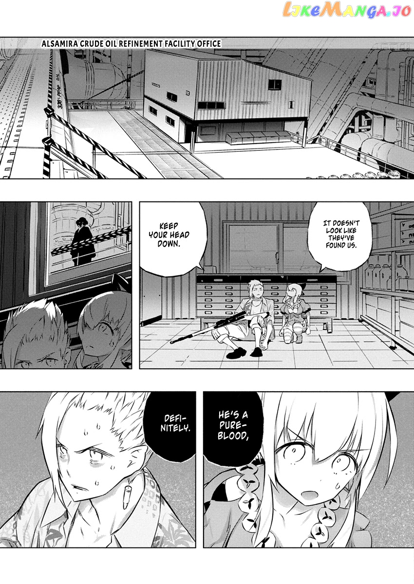Our War That Ends The World, Or Perhaps The Crusade That Starts It Anew chapter 31 - page 17