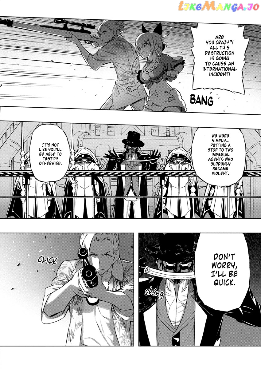 Our War That Ends The World, Or Perhaps The Crusade That Starts It Anew chapter 31 - page 20