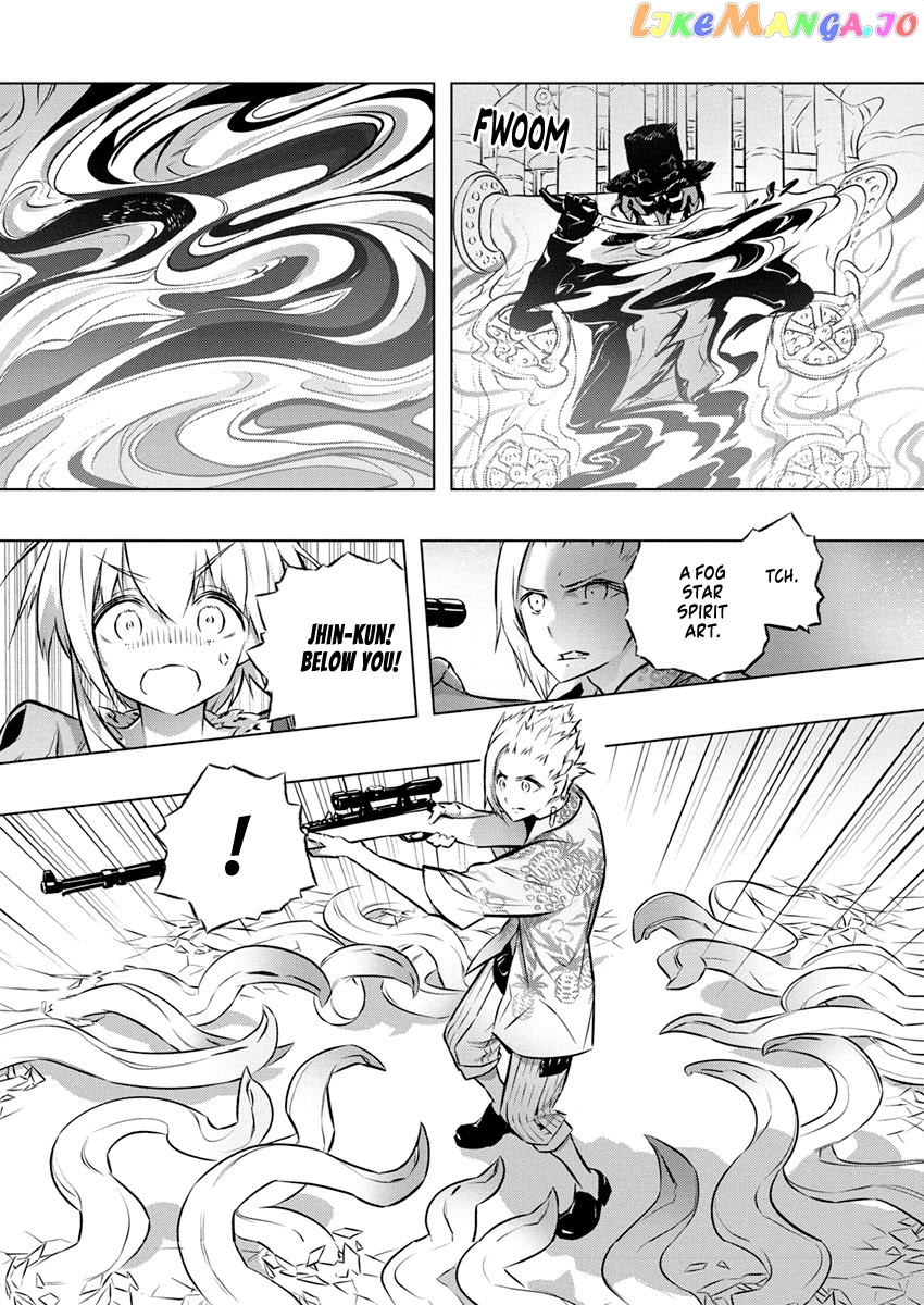 Our War That Ends The World, Or Perhaps The Crusade That Starts It Anew chapter 31 - page 21
