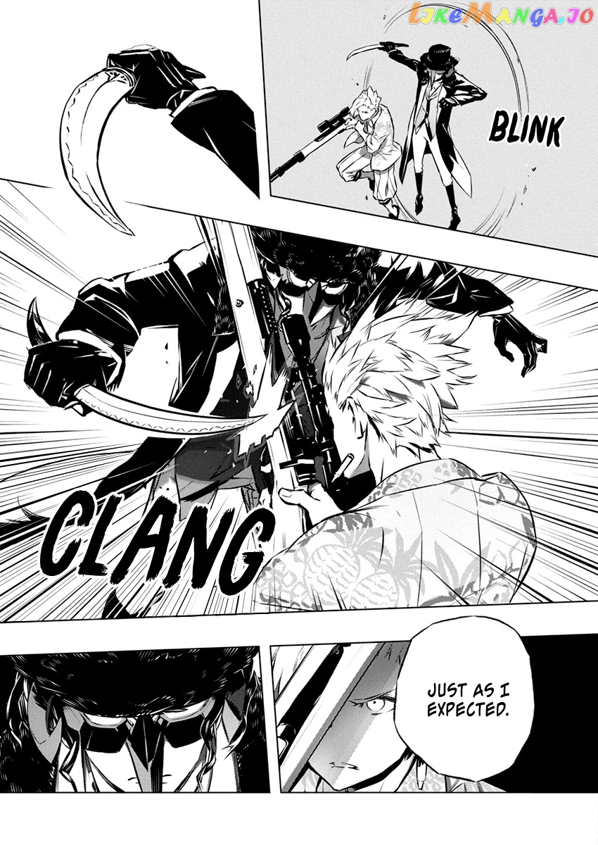 Our War That Ends The World, Or Perhaps The Crusade That Starts It Anew chapter 31 - page 23