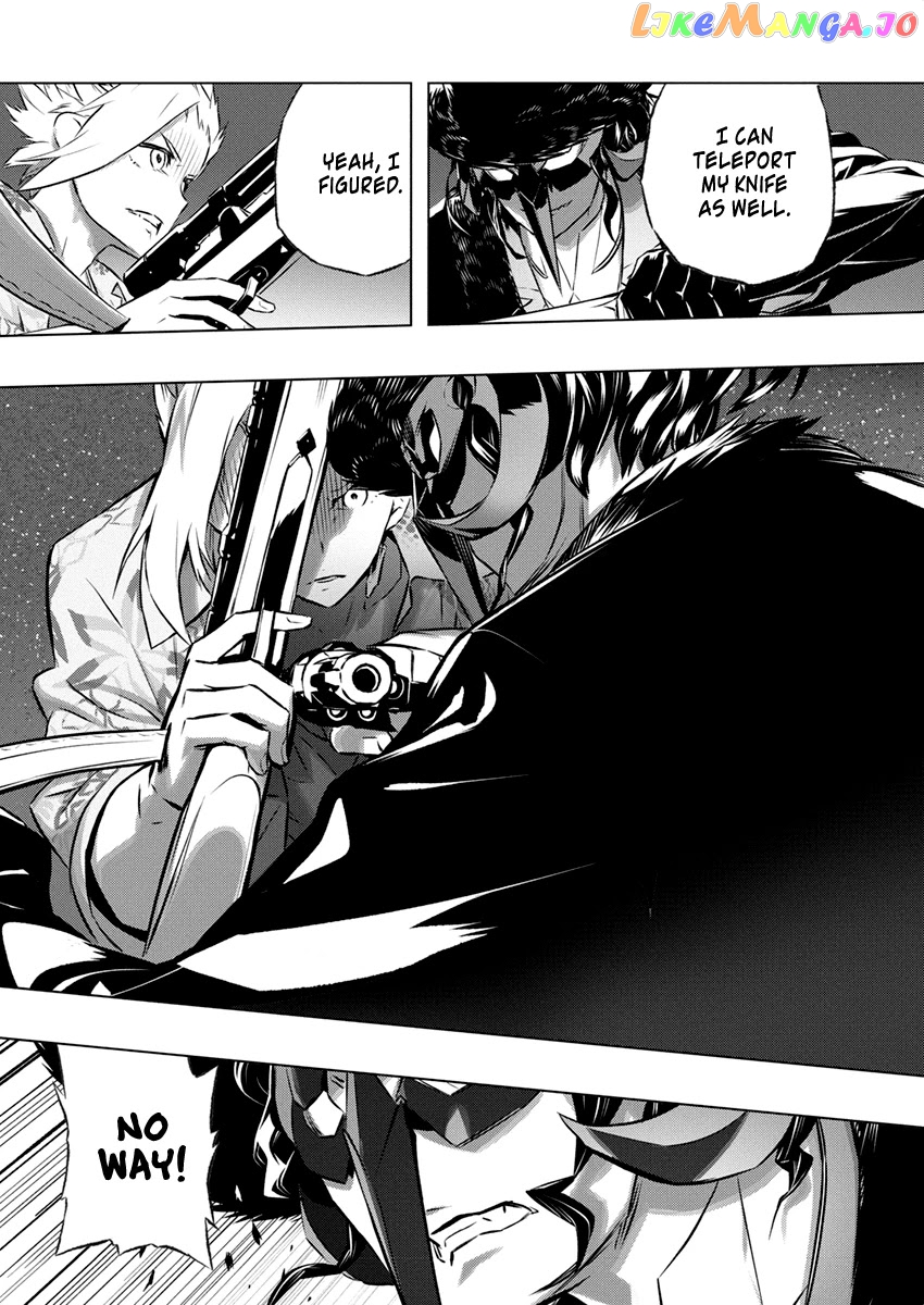 Our War That Ends The World, Or Perhaps The Crusade That Starts It Anew chapter 31 - page 25