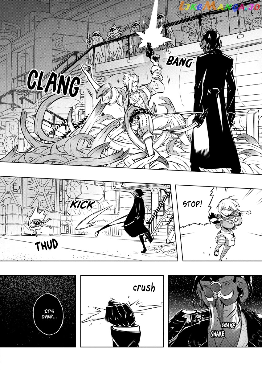 Our War That Ends The World, Or Perhaps The Crusade That Starts It Anew chapter 31 - page 28