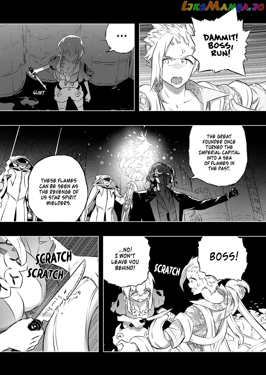 Our War That Ends The World, Or Perhaps The Crusade That Starts It Anew chapter 31 - page 30