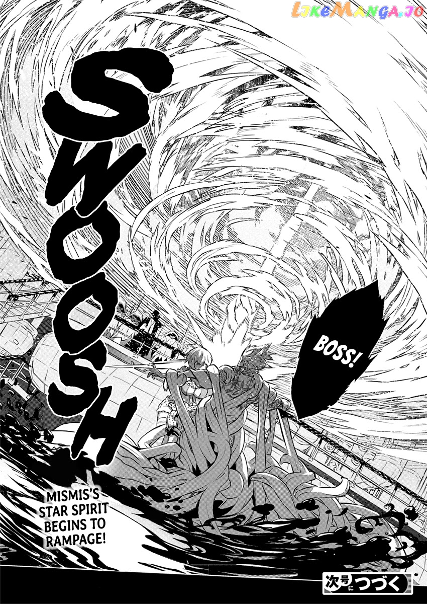 Our War That Ends The World, Or Perhaps The Crusade That Starts It Anew chapter 31 - page 33