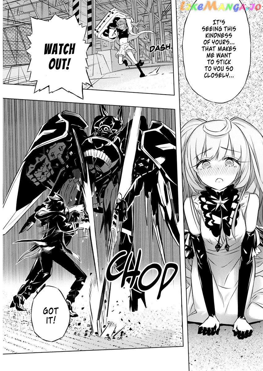 Our War That Ends The World, Or Perhaps The Crusade That Starts It Anew chapter 31 - page 4