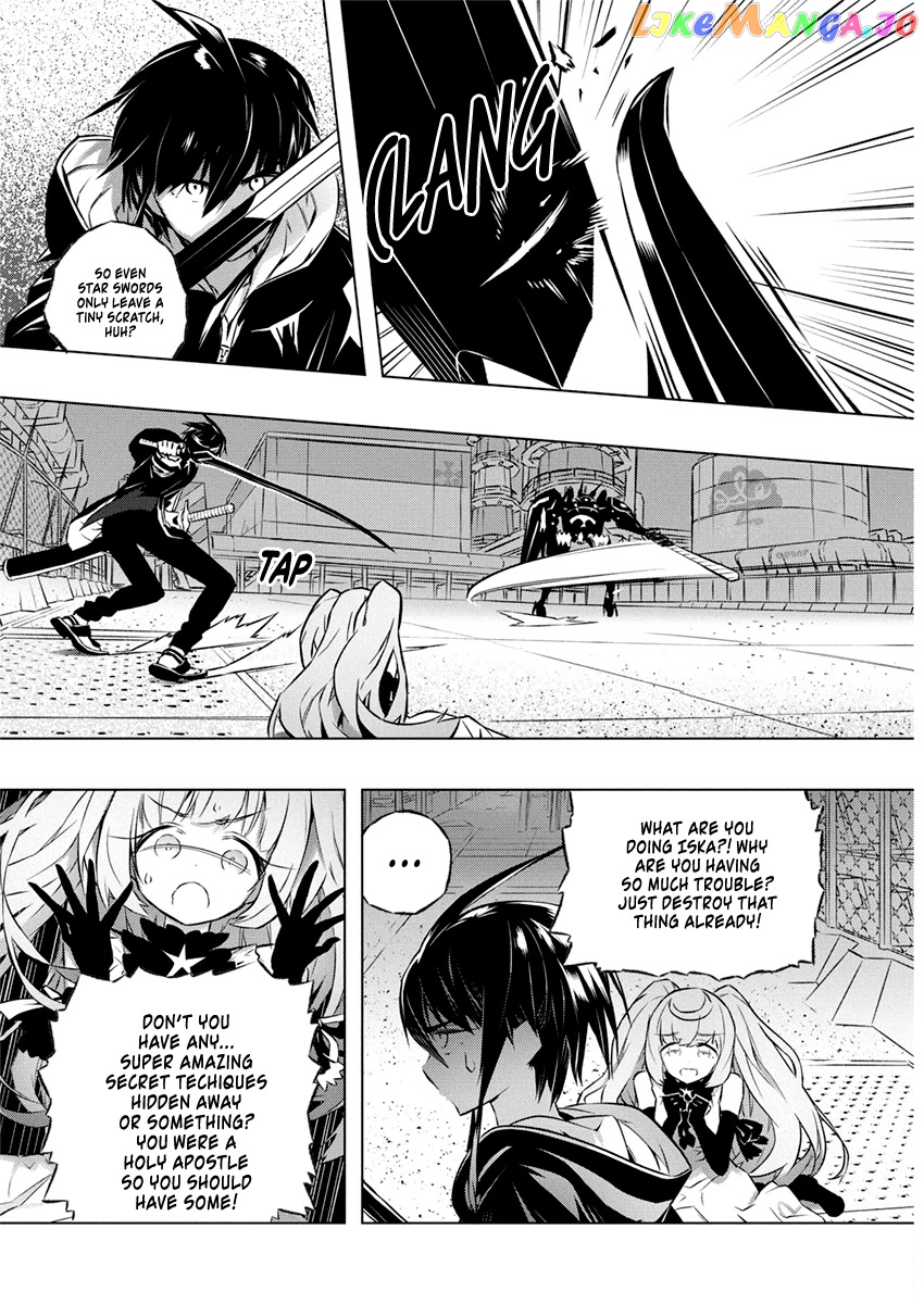 Our War That Ends The World, Or Perhaps The Crusade That Starts It Anew chapter 31 - page 7