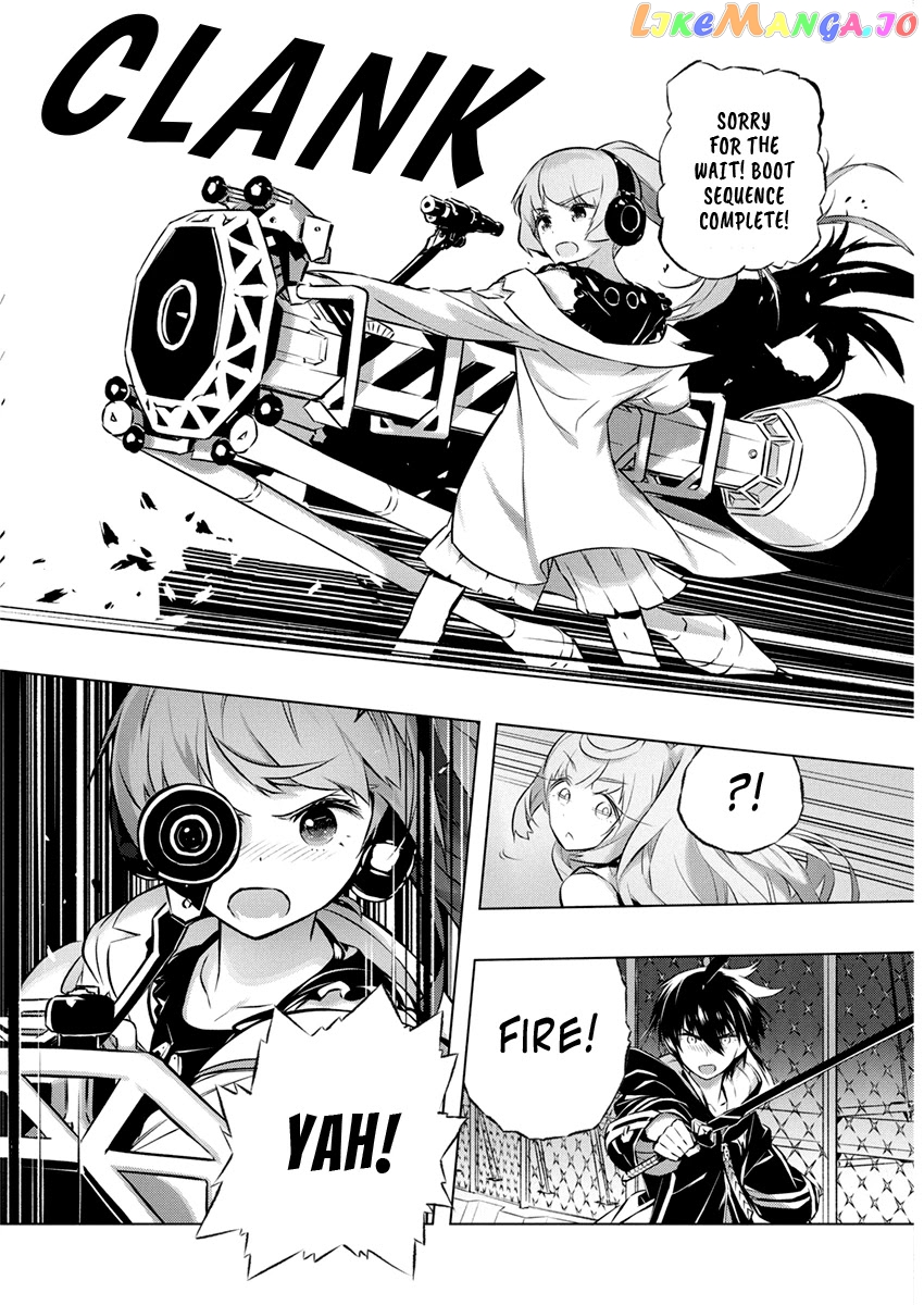 Our War That Ends The World, Or Perhaps The Crusade That Starts It Anew chapter 31 - page 9