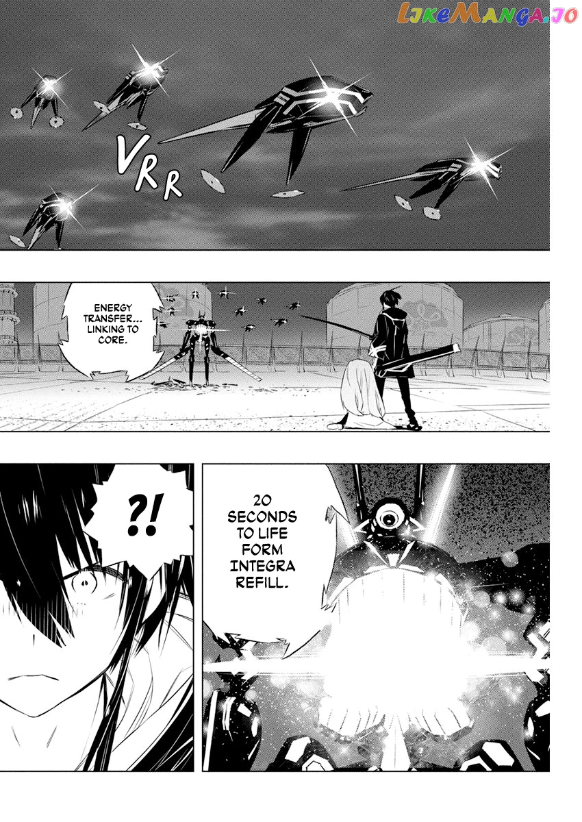 Our War That Ends The World, Or Perhaps The Crusade That Starts It Anew chapter 32 - page 12