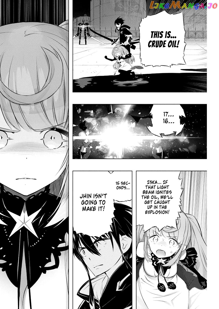 Our War That Ends The World, Or Perhaps The Crusade That Starts It Anew chapter 32 - page 14