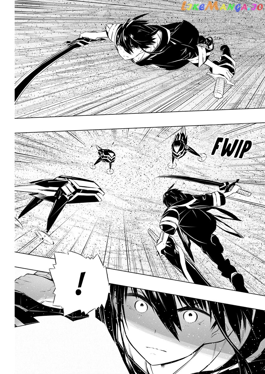 Our War That Ends The World, Or Perhaps The Crusade That Starts It Anew chapter 32 - page 19