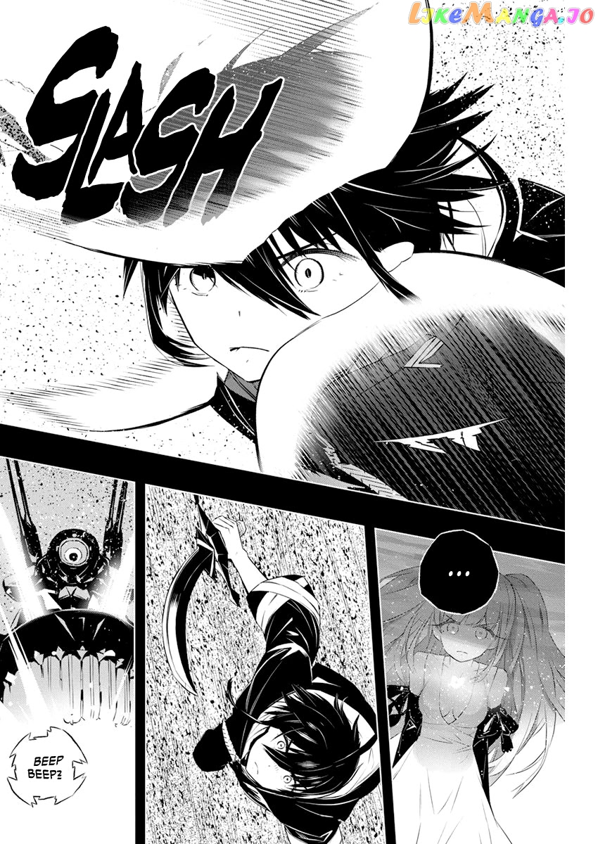 Our War That Ends The World, Or Perhaps The Crusade That Starts It Anew chapter 32 - page 20