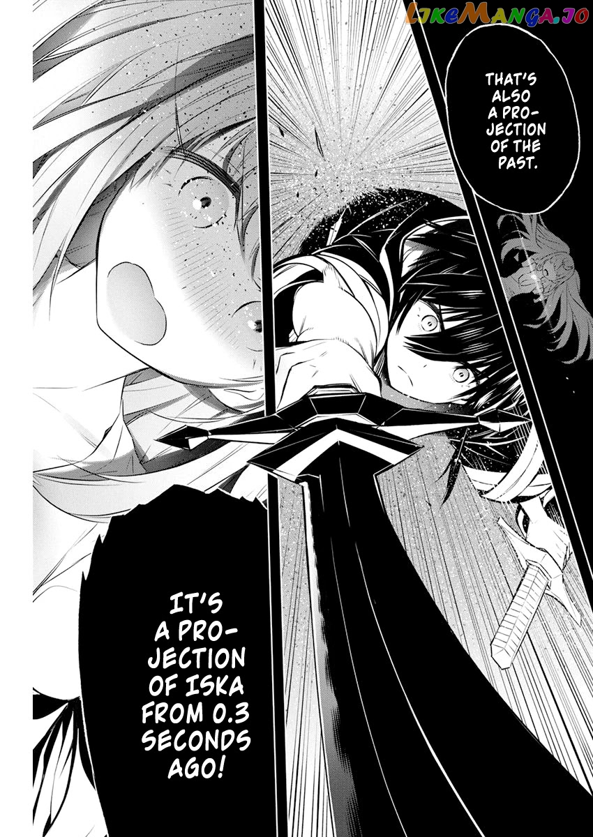 Our War That Ends The World, Or Perhaps The Crusade That Starts It Anew chapter 32 - page 21