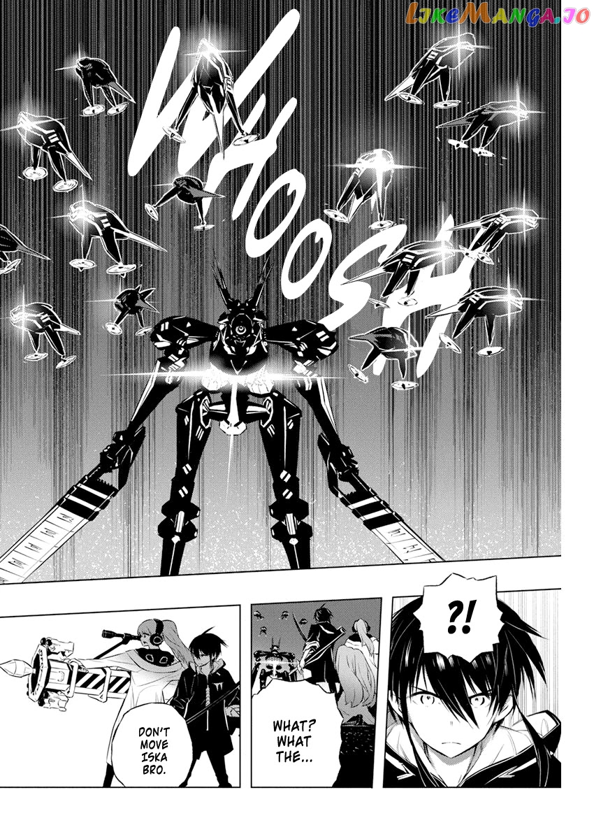 Our War That Ends The World, Or Perhaps The Crusade That Starts It Anew chapter 32 - page 5