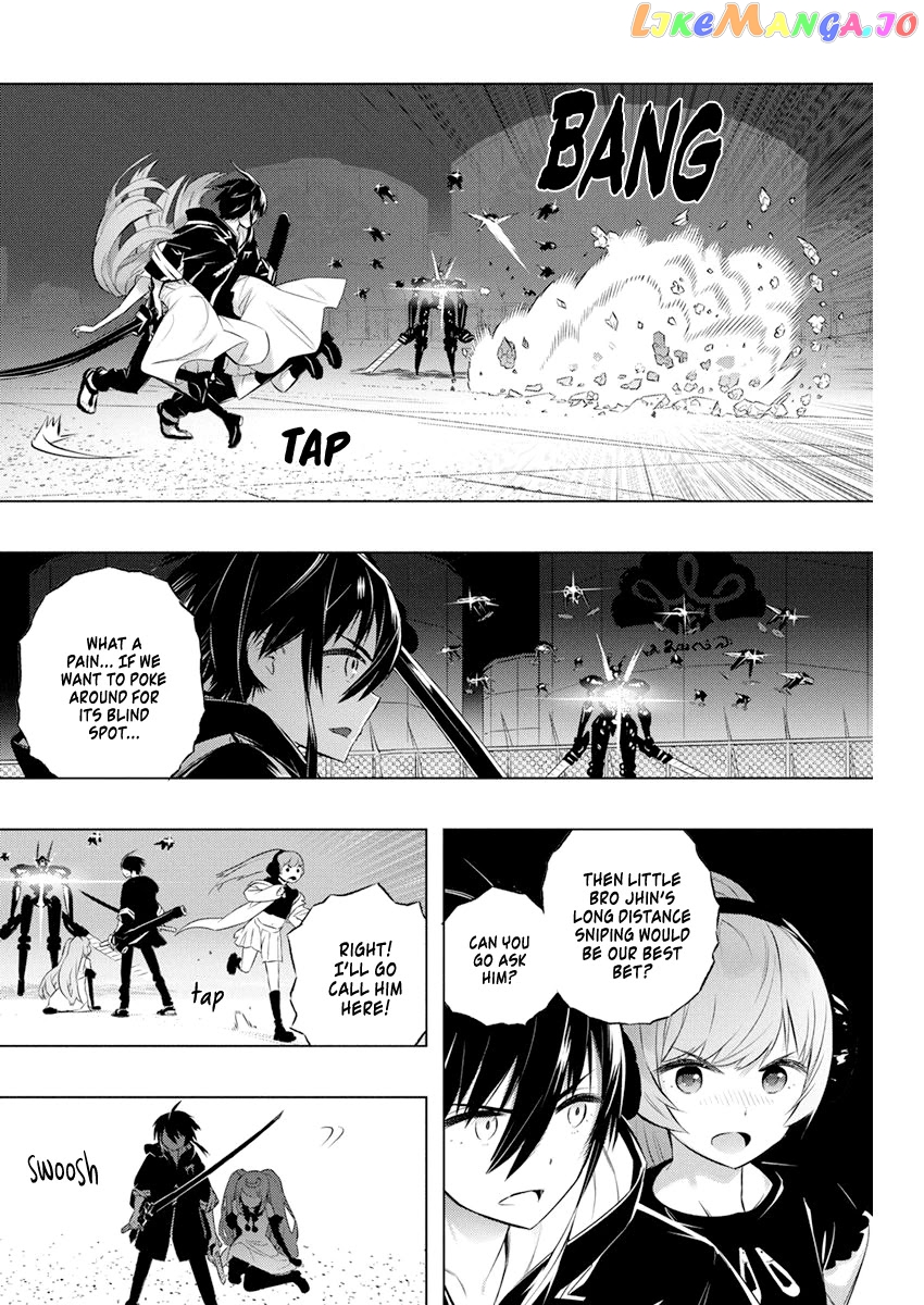 Our War That Ends The World, Or Perhaps The Crusade That Starts It Anew chapter 32 - page 7